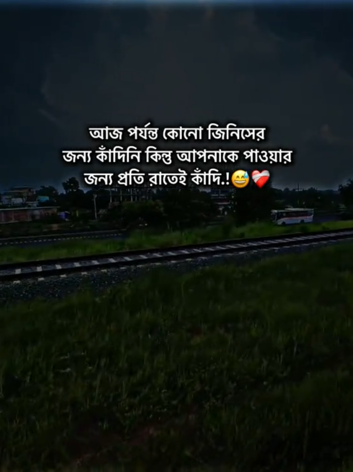 @𝐍𝐚𝐳𝐢𝐦 𝐕𝐚𝐢𝐲𝐚:)✍️⚰️