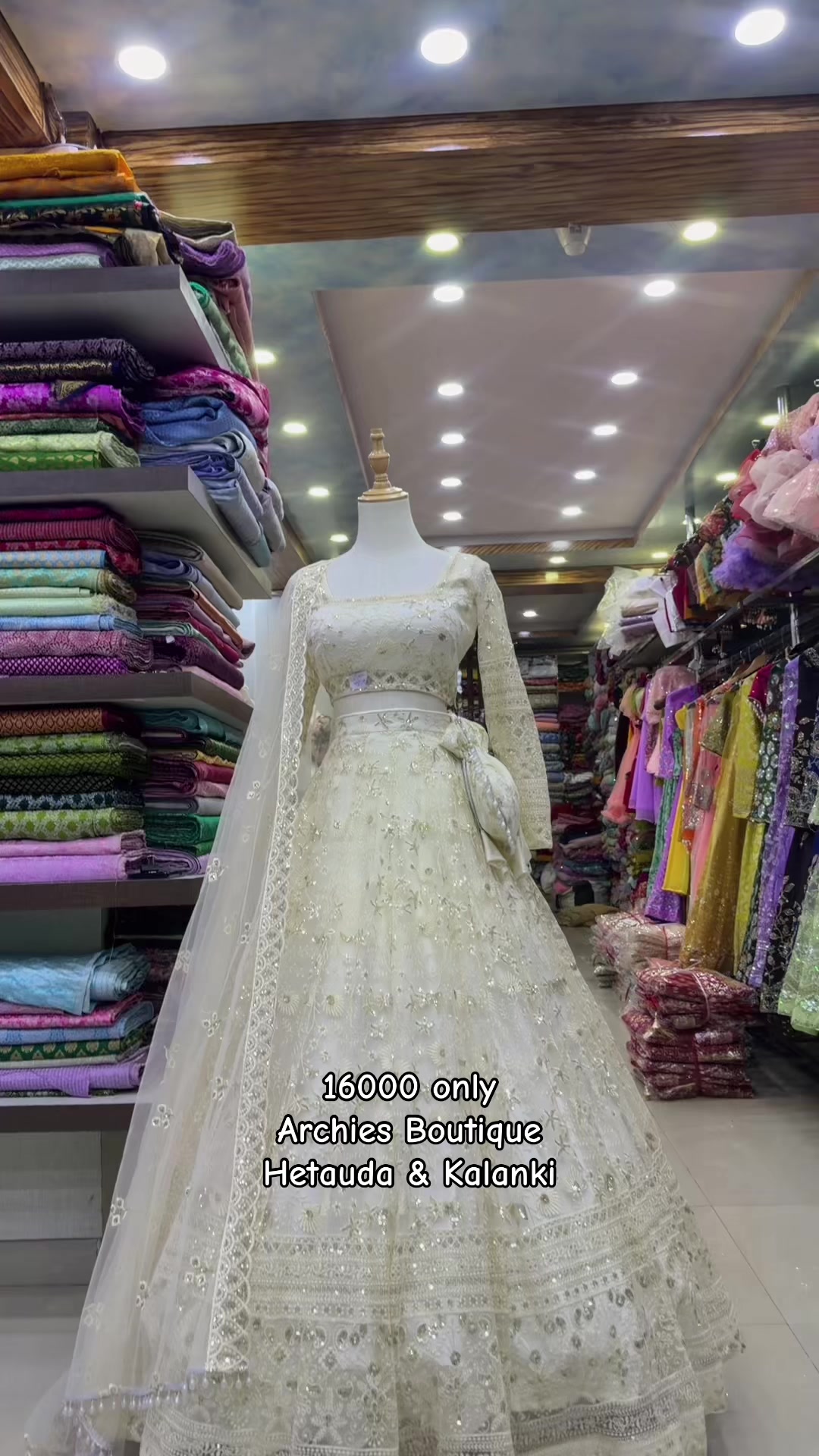 @Archies Boutique hetauda & ktm