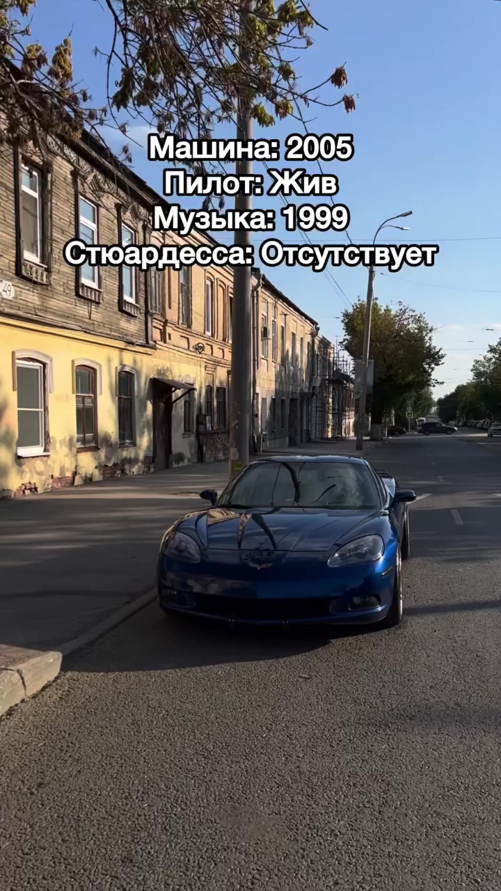 @ТГК- НЕ УМЕЕШЬ, НЕ ИСПОЛНЯЙ&reg;
