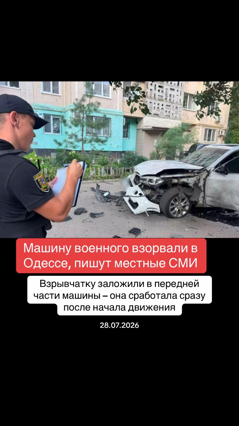 @KRATKO Novosti