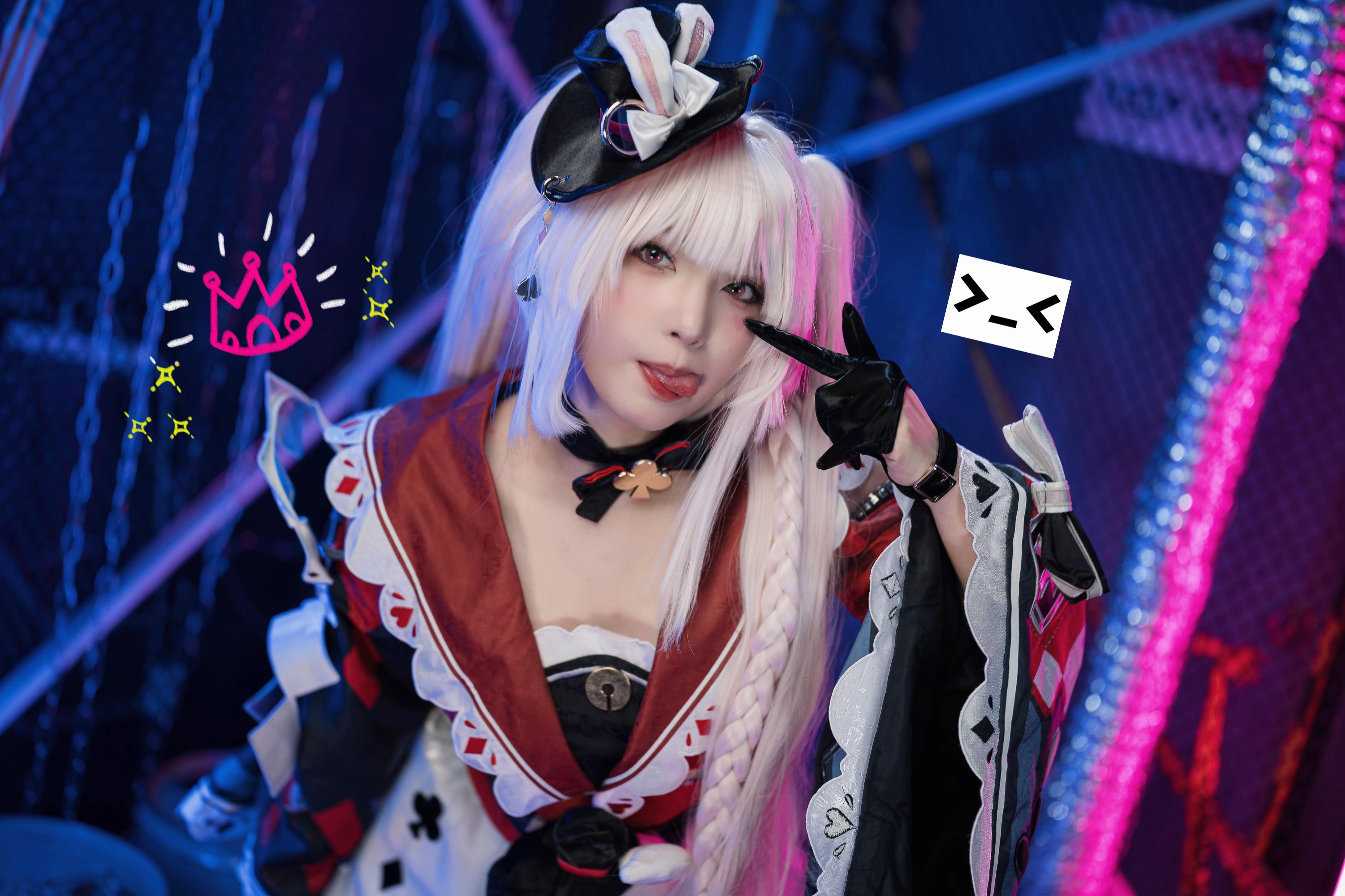 @Hikaru