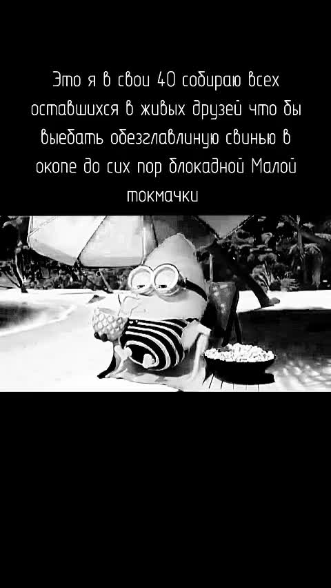 @₽_SAneK_яЙcexrust_₽