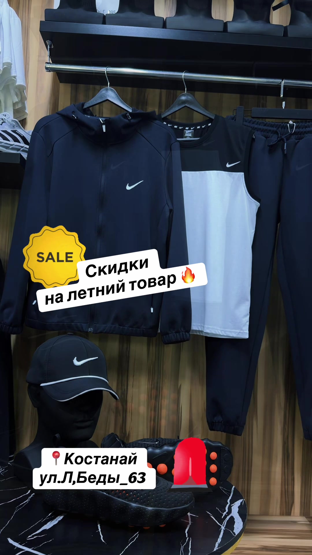@Odezhda_ali_095