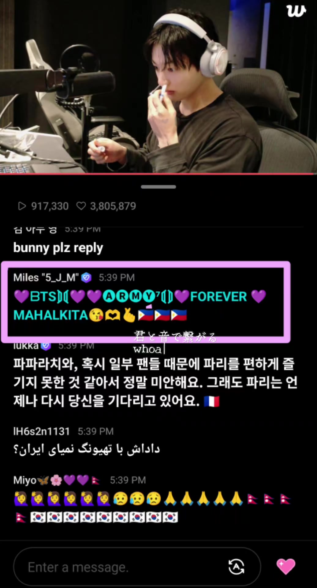 @💜ARMYMOM💜MILES💜😘💜BTSFOREV