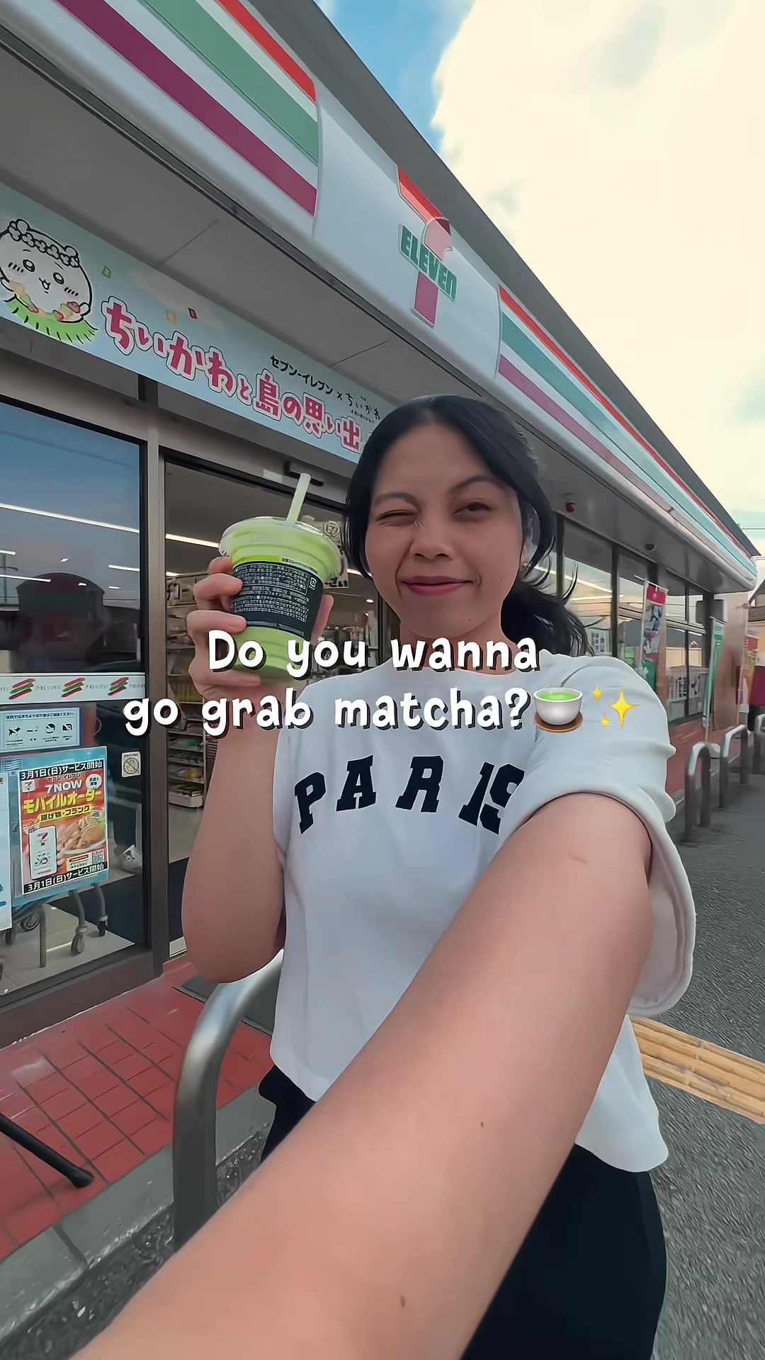 @ochan🐣