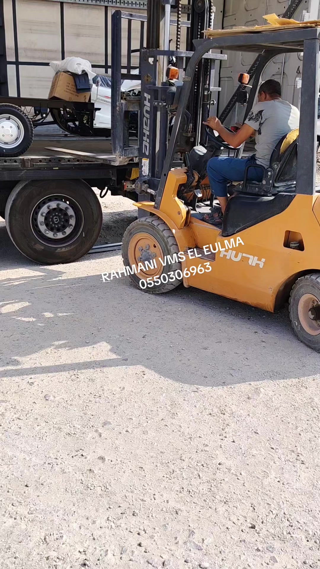 @RAHMANI VMS EL EULMA
