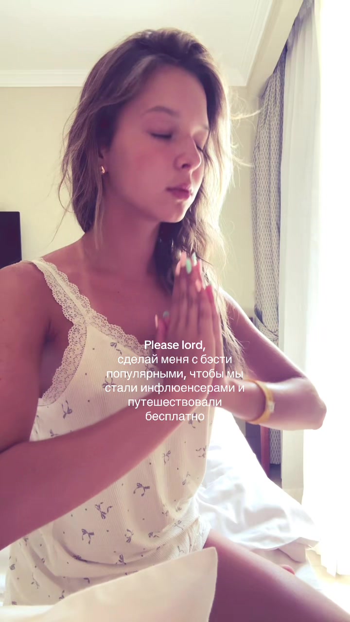 @glowcodedm