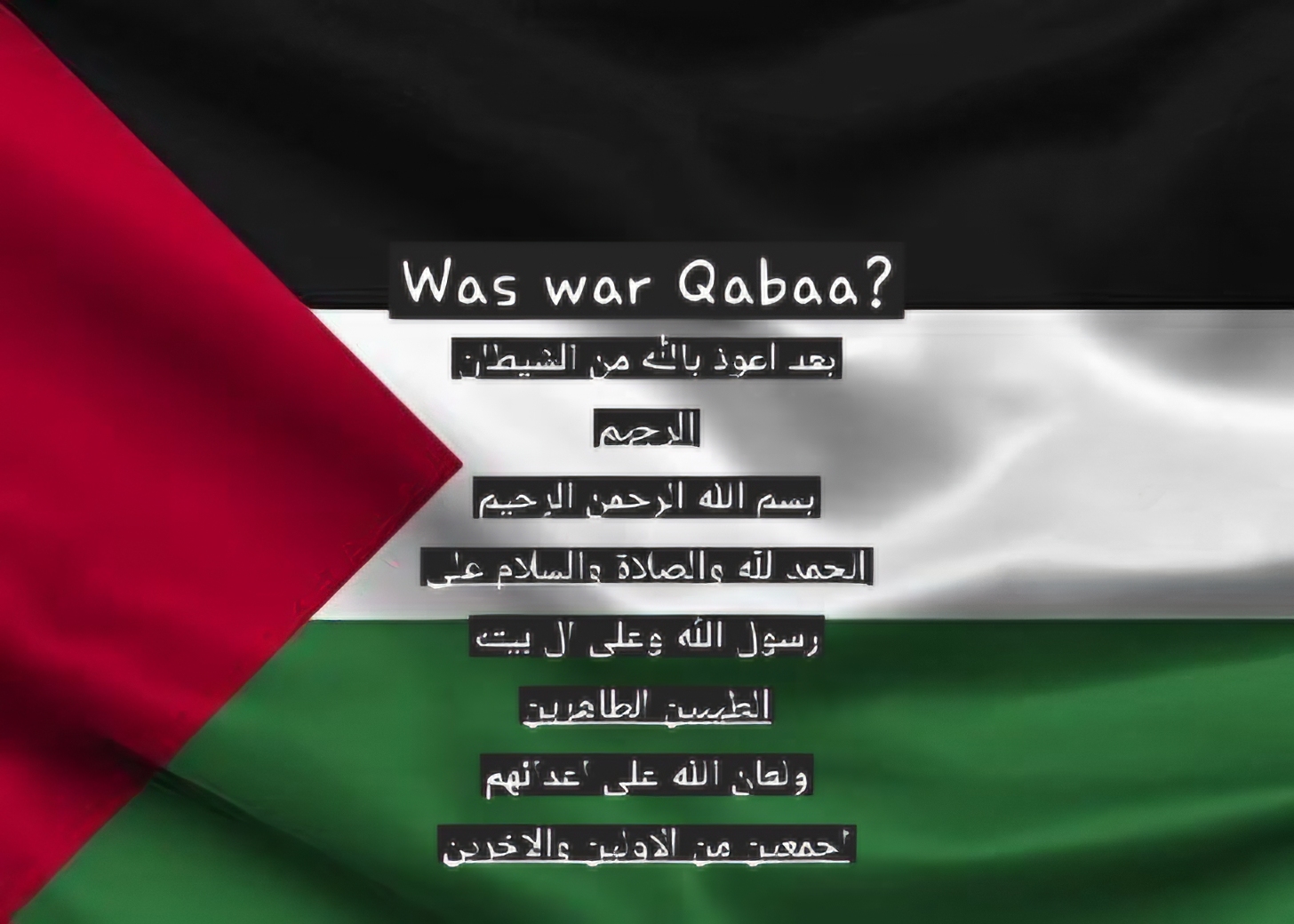 @Abu Qasim al-Rafidhi