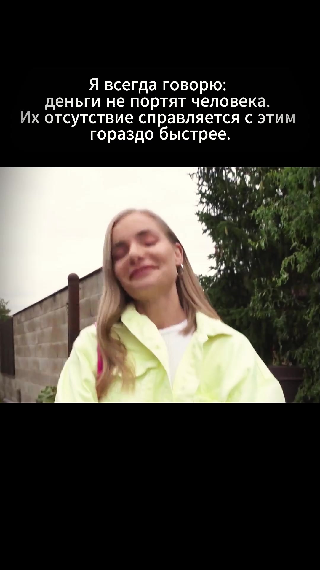 @user67391856561