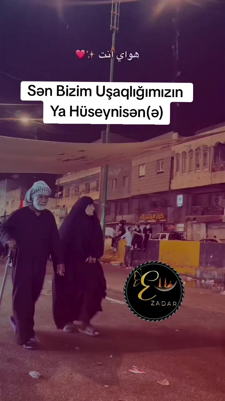 @﷽🅰️𝐳𝐚𝐝𝐚𝐫 𝐇𝐮𝐬𝐬𝐞𝐧﷽