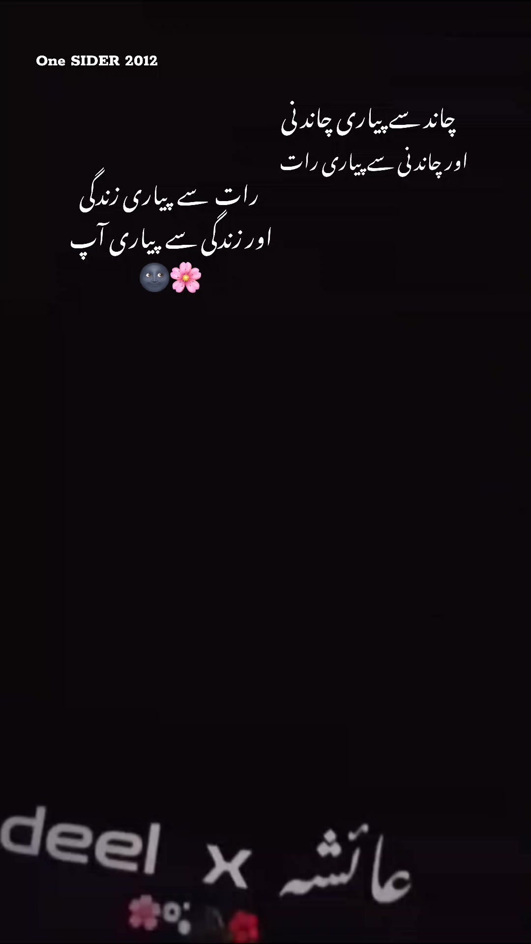 @ﾑ 🥀