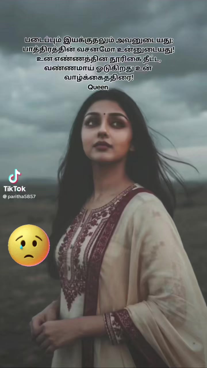@💕Yalini@LYP santhy 💕🥰😍😘
