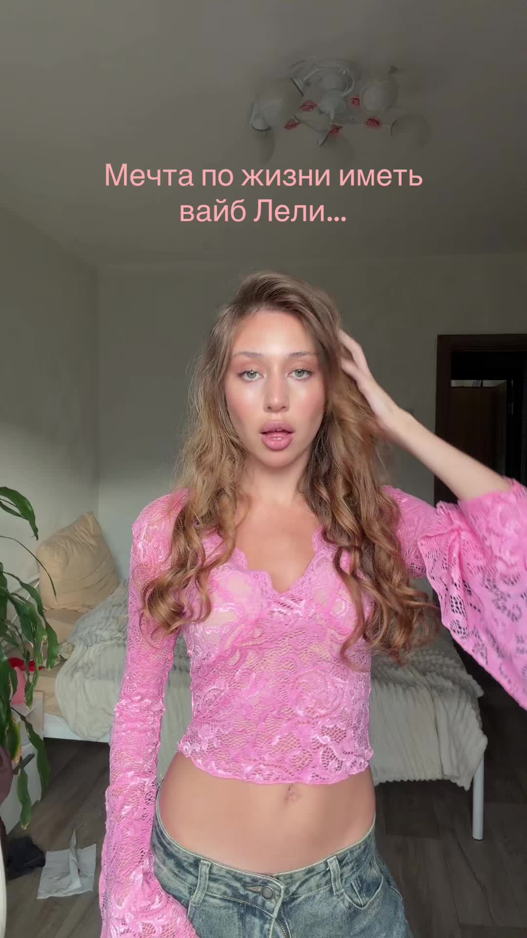 @Тгк: lilaksss