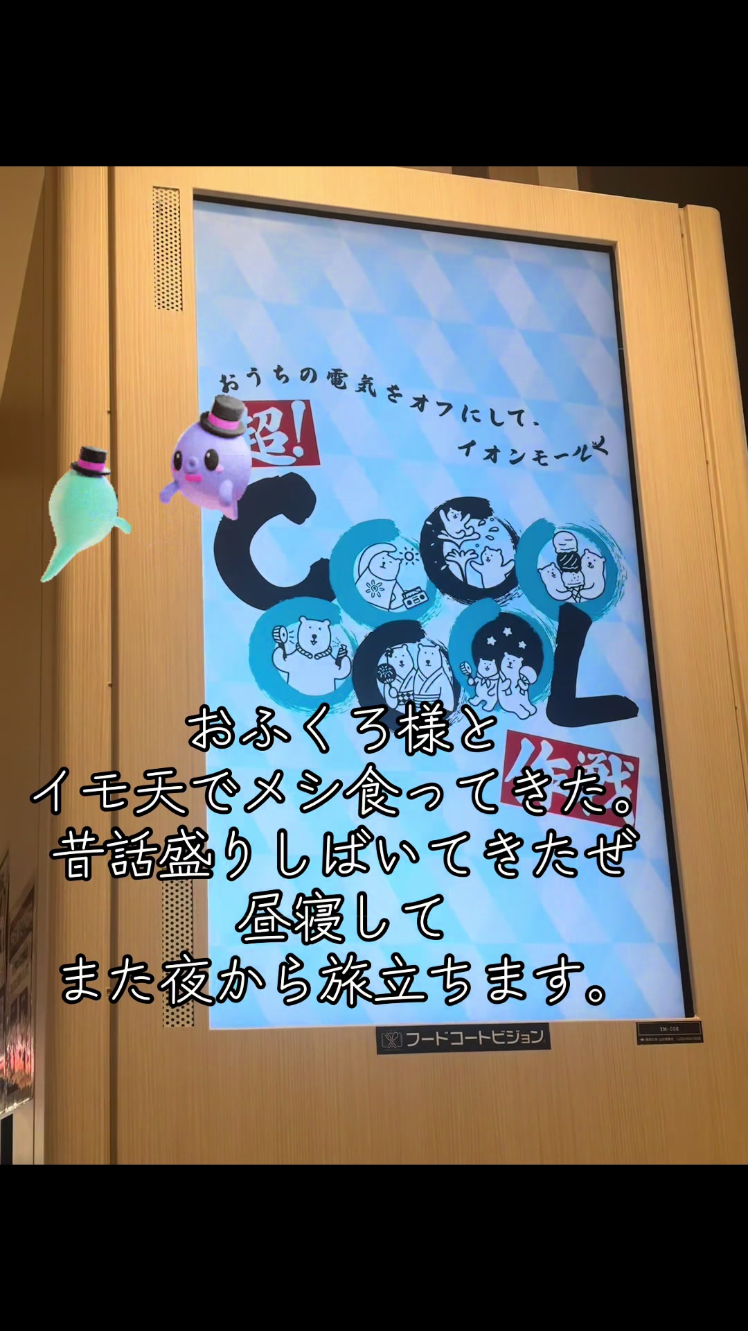 @けんさん【公式】