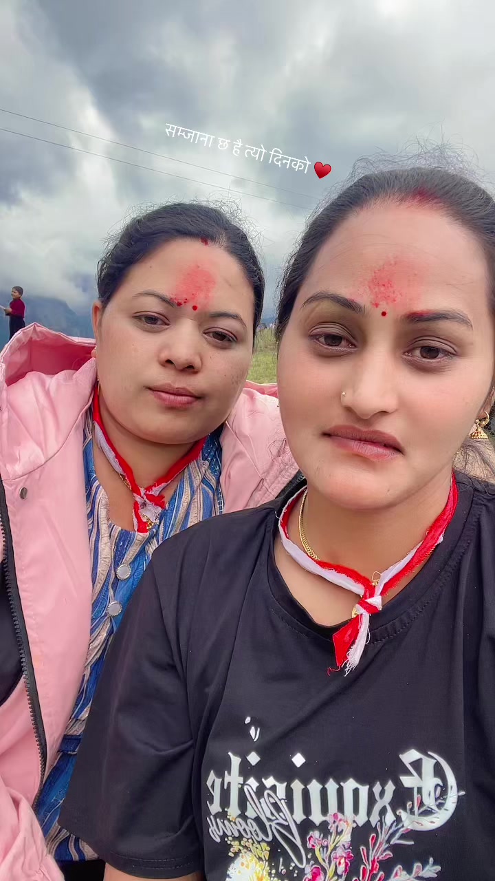 @सानिको आमा&hearts;️