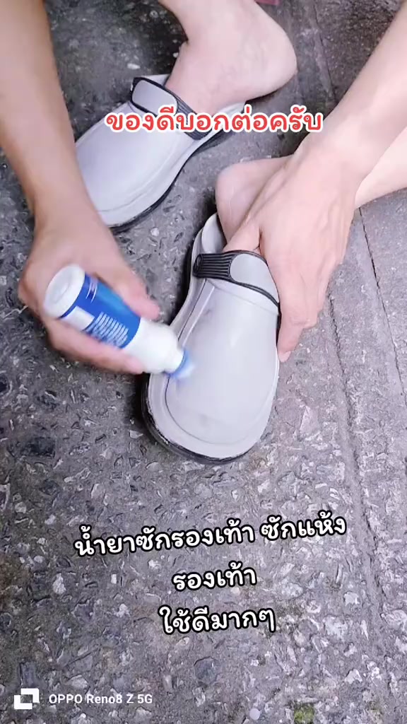 @💕แทน คนหัวใจหล่อ💓(ช่องจริง)