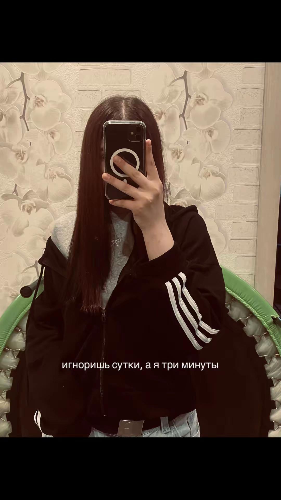 @@miляtрэп👅