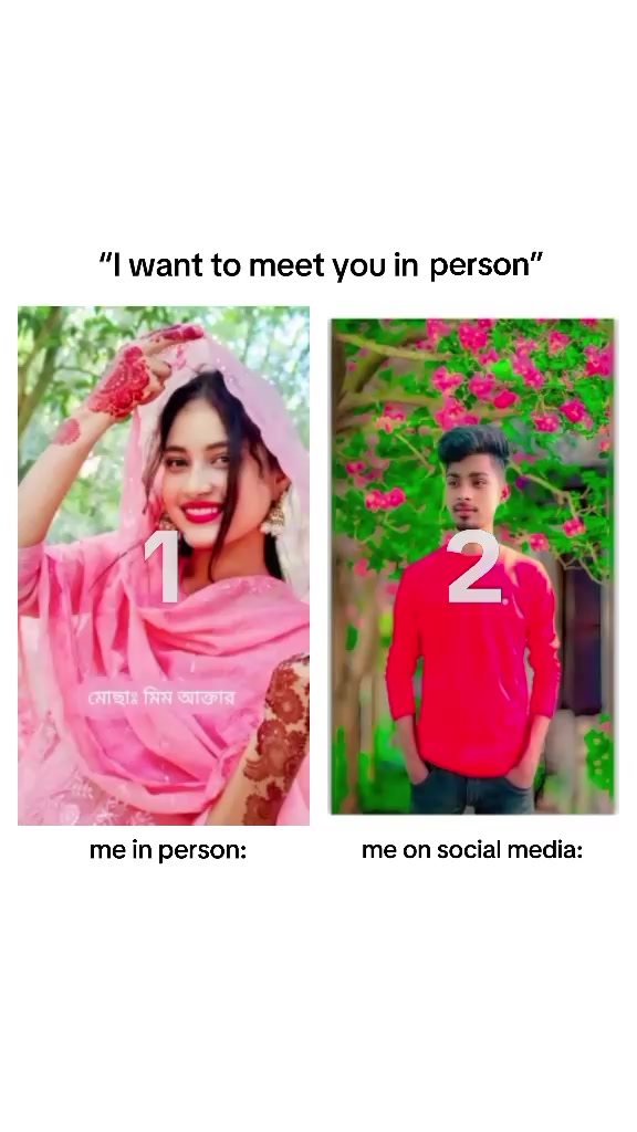 @mukhiya brand