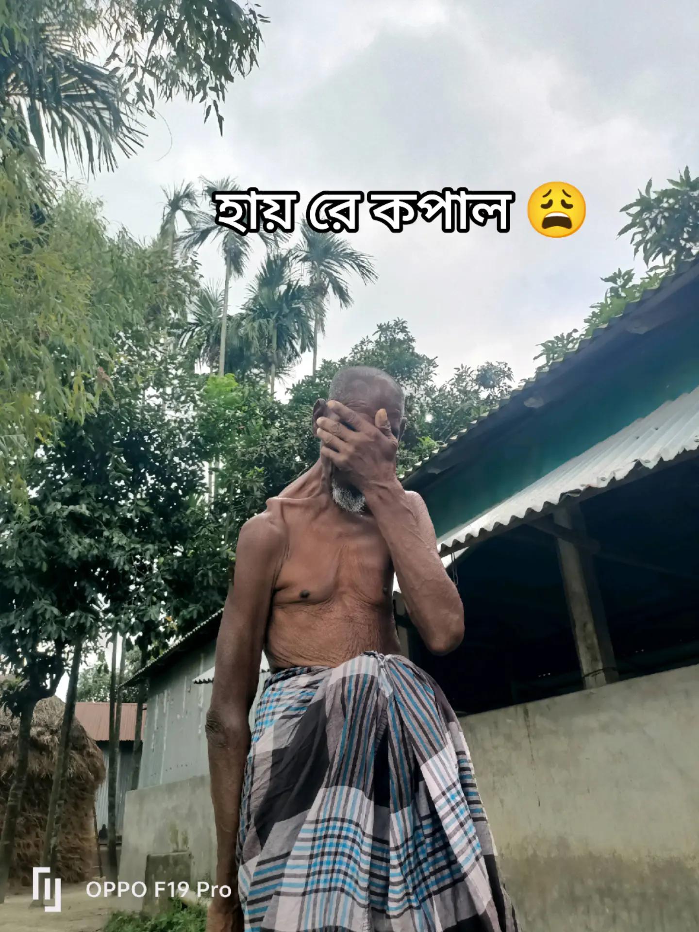 @&asymp;!!🩷পি_&raquo;&laquo;_চ্চি🩷!!&asymp;