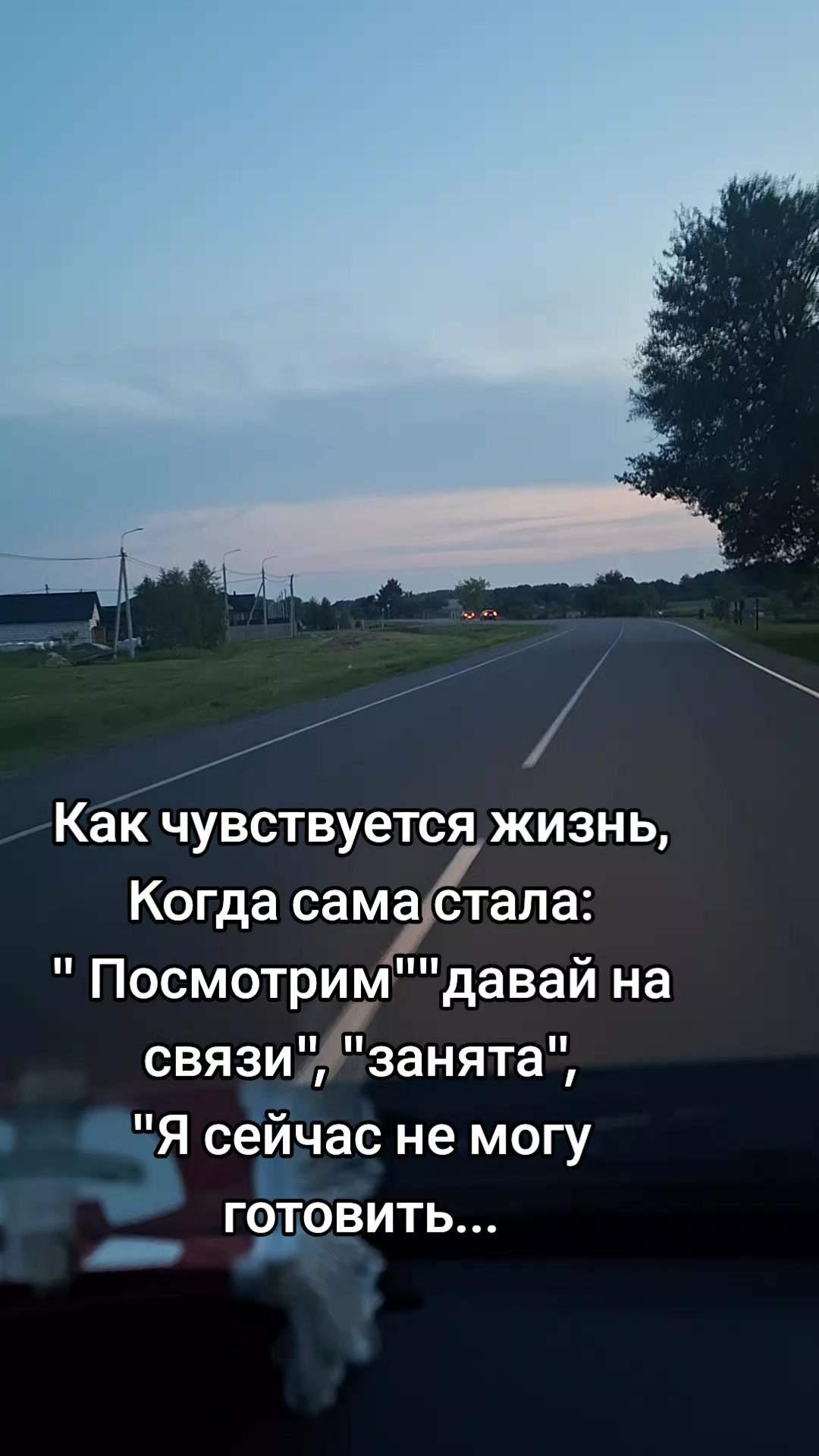 @iuliia585