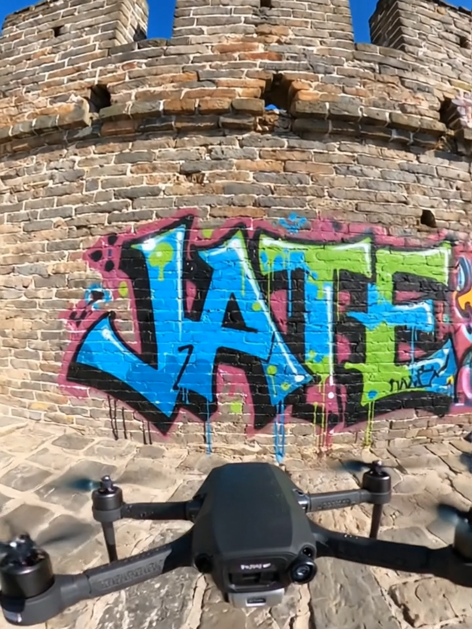 @★ JATE ★