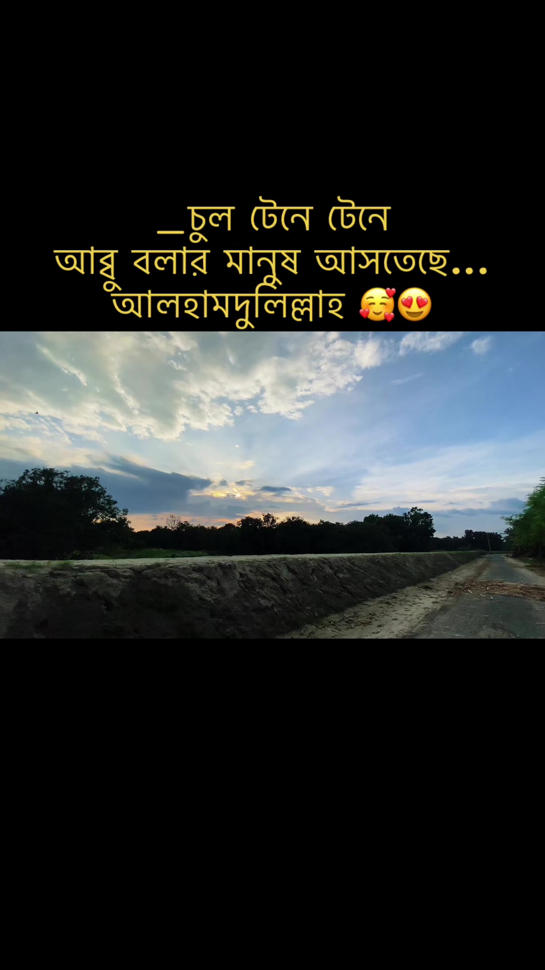 @⚡ Z4hid ツ Vai 💋