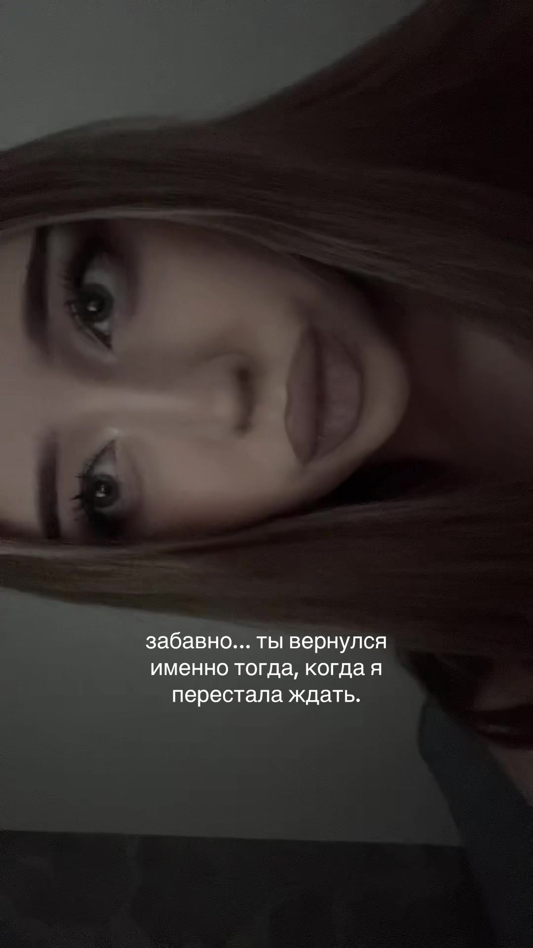@елизавета