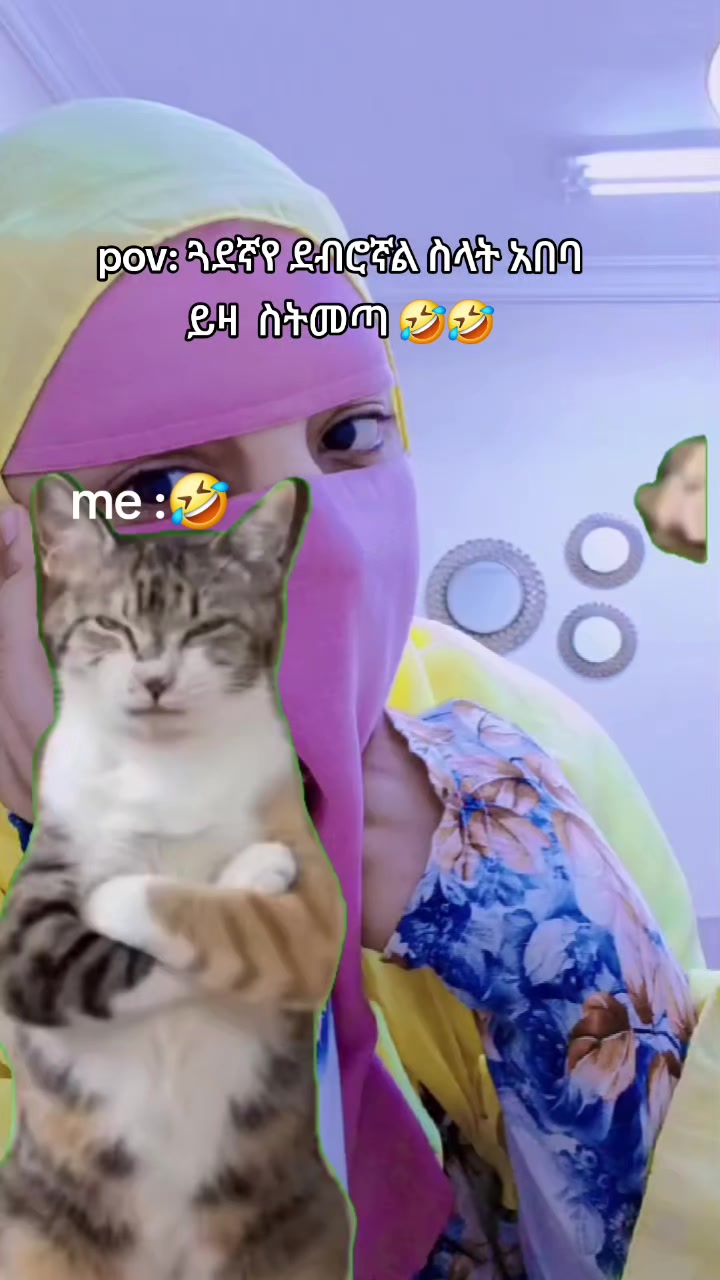 @𝑚𝑒𝑑𝑖 🦋👸