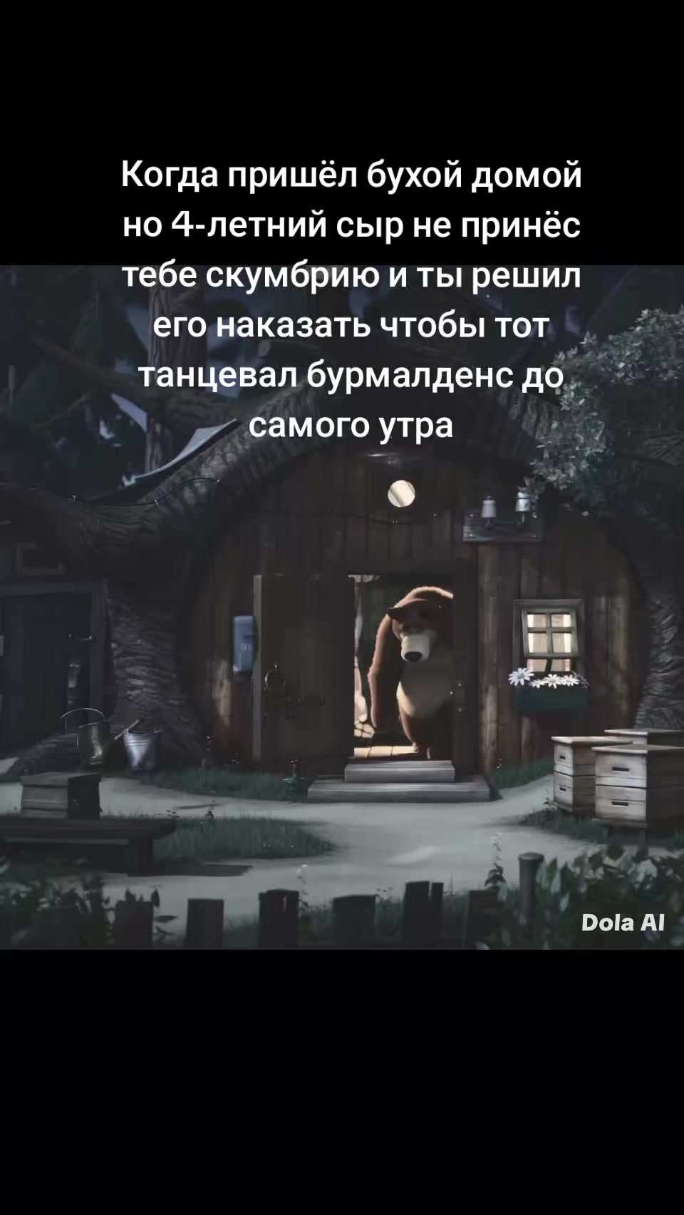 @Zoxelime