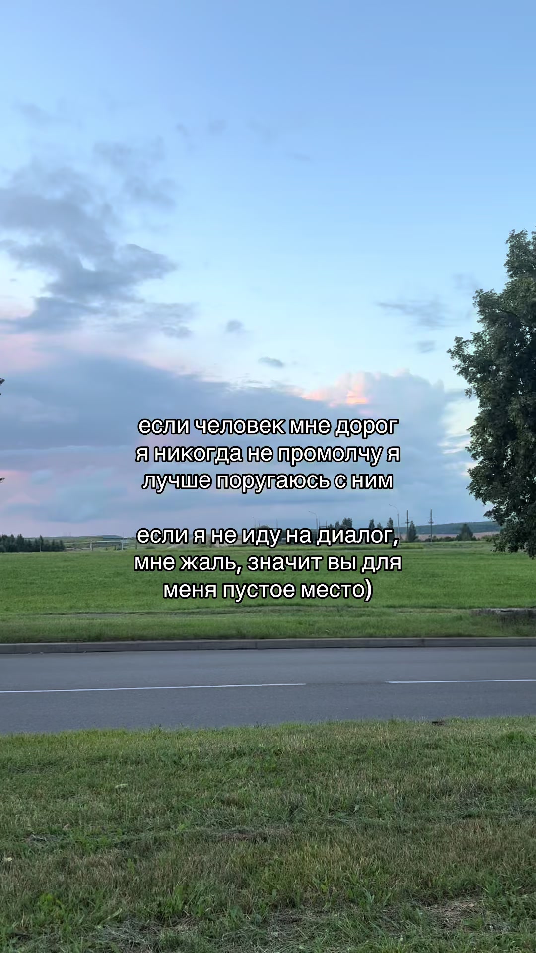 @<3
