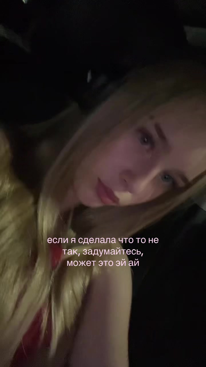 @куянова