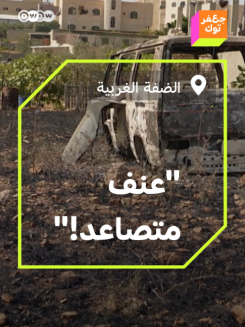 @Jaafartalk جعفر توك