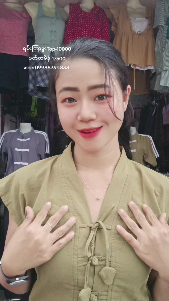 @Shwe  Yee  Fashionshop
