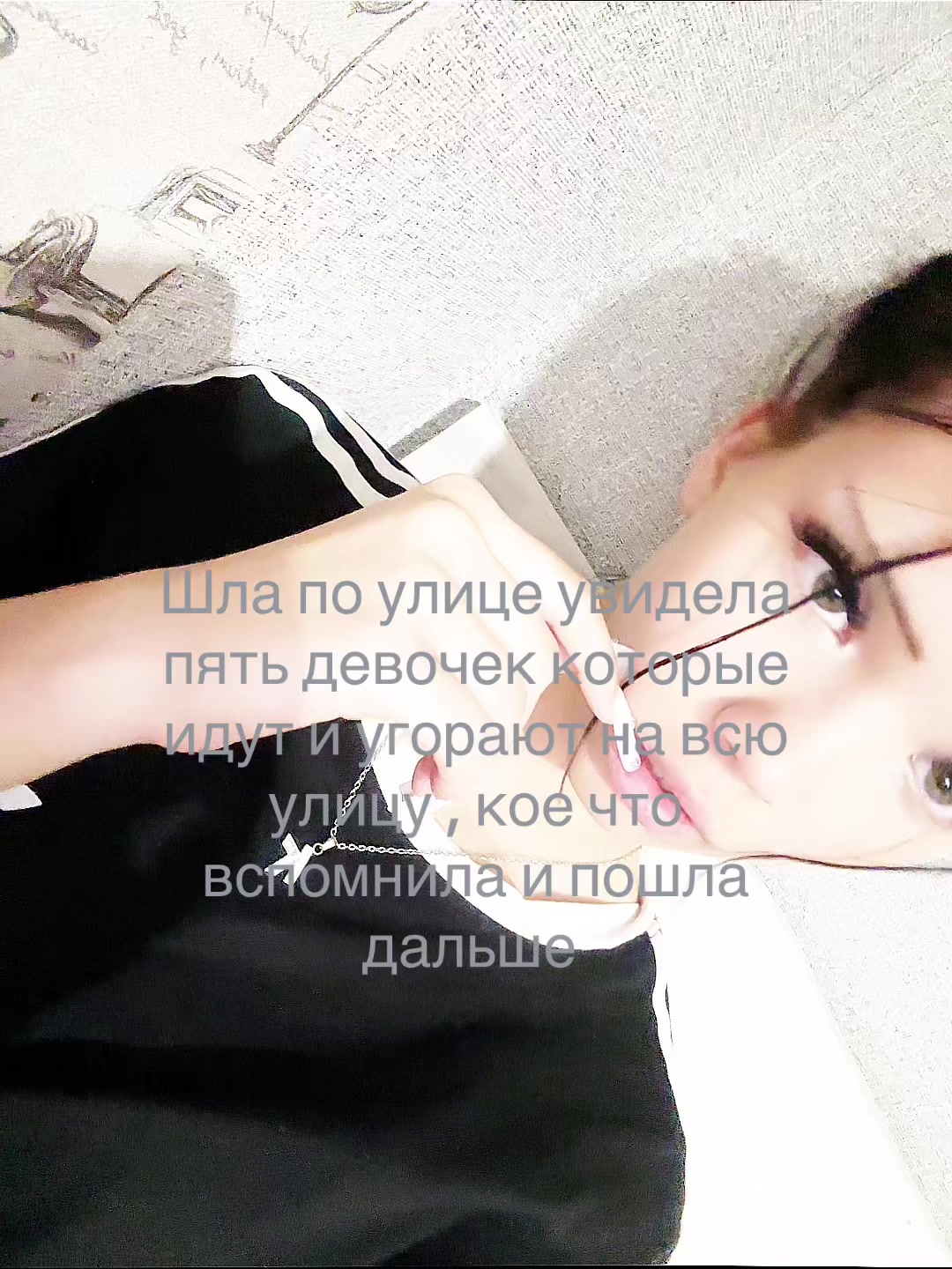 @каришааа