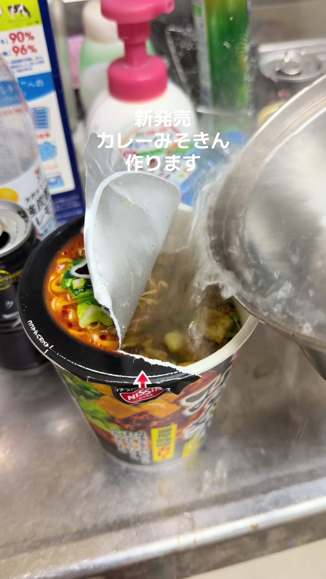 @YouTuberタピオカひろ