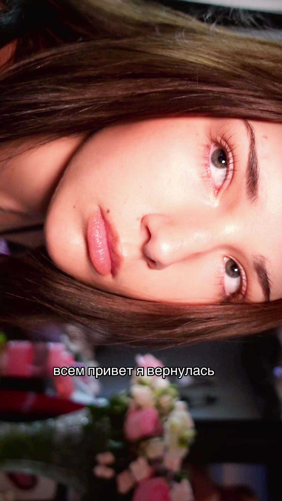 @Y2КЕЙТ