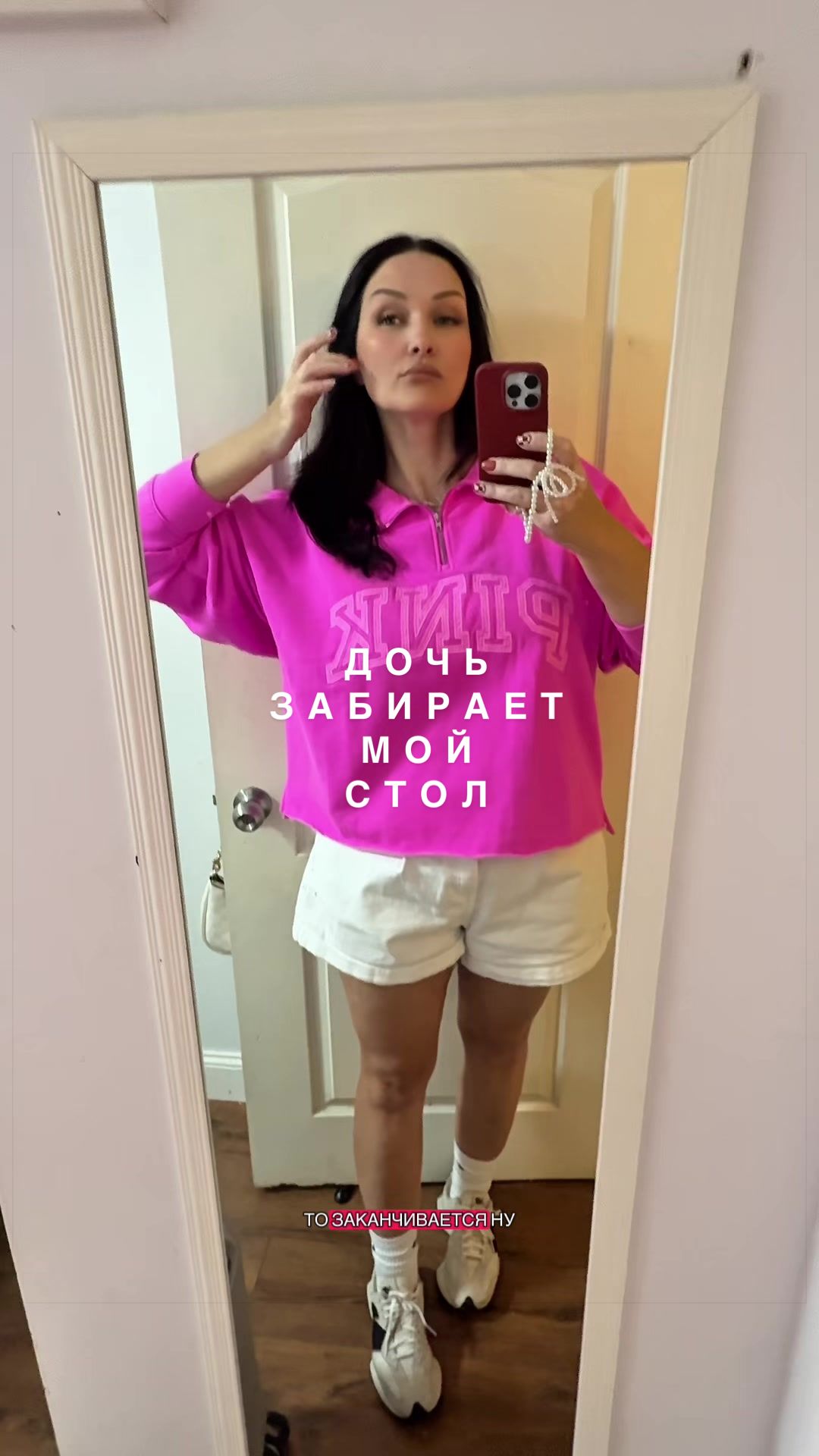 @ana_roni_usa