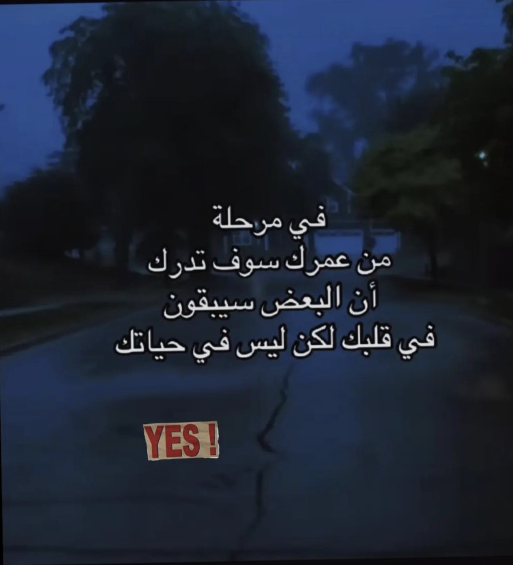 @🇸🇦.Abdullah~Al-Khobar.**🦅