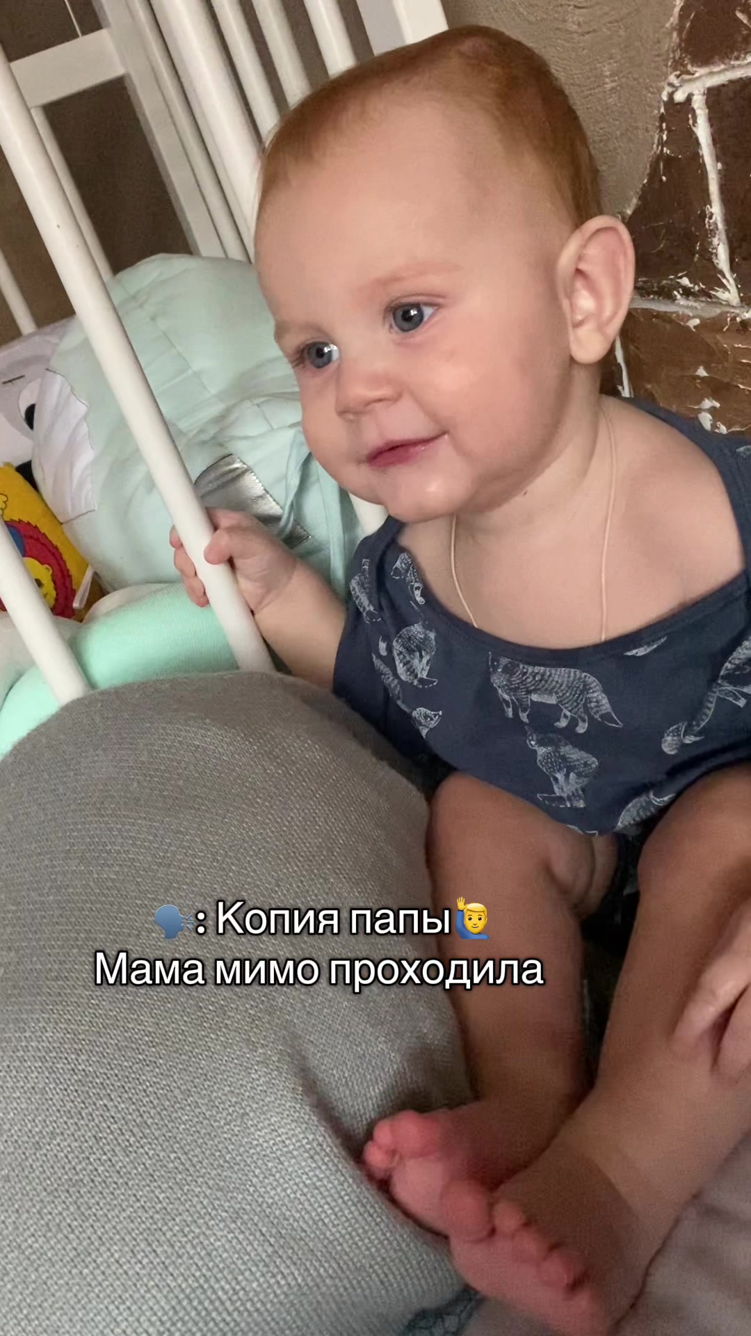 @Александра
