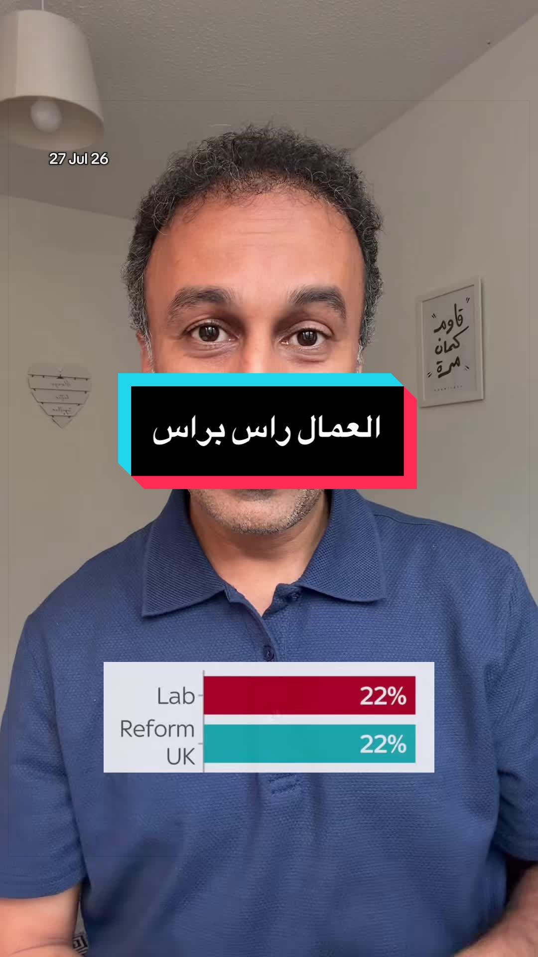 @Nabil