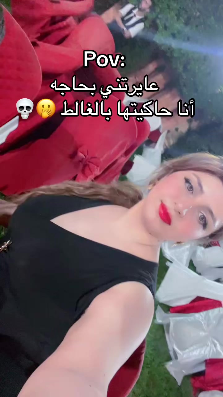 @💖Sabouha👑sabeh🌼