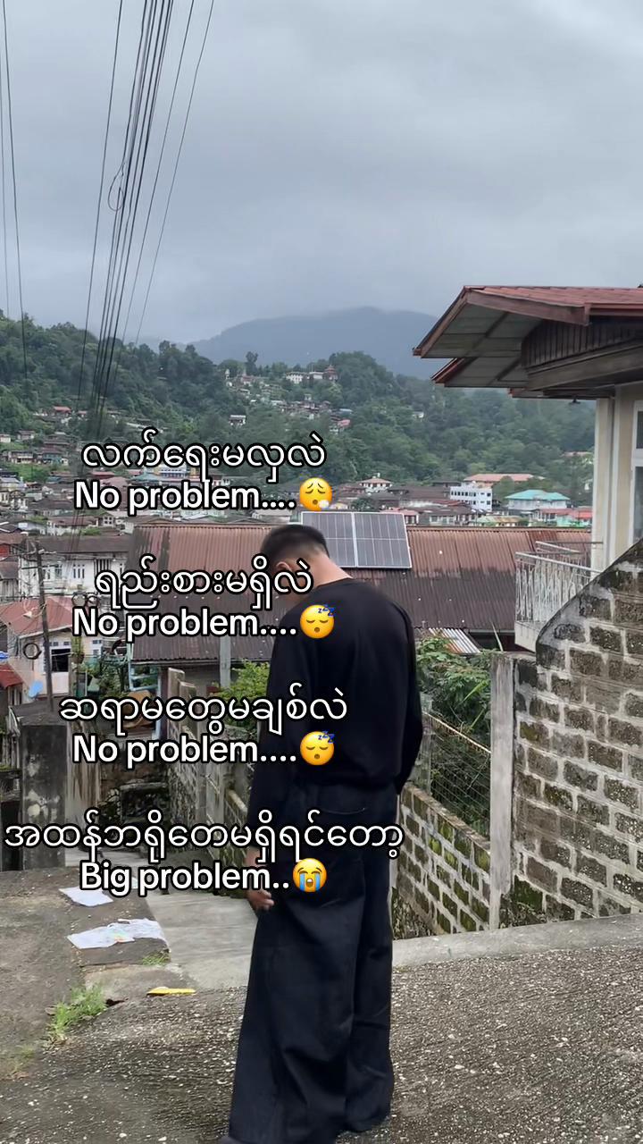 @Rennyy