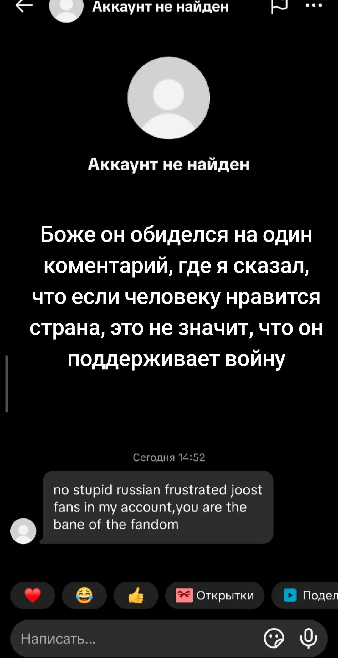 @Dram