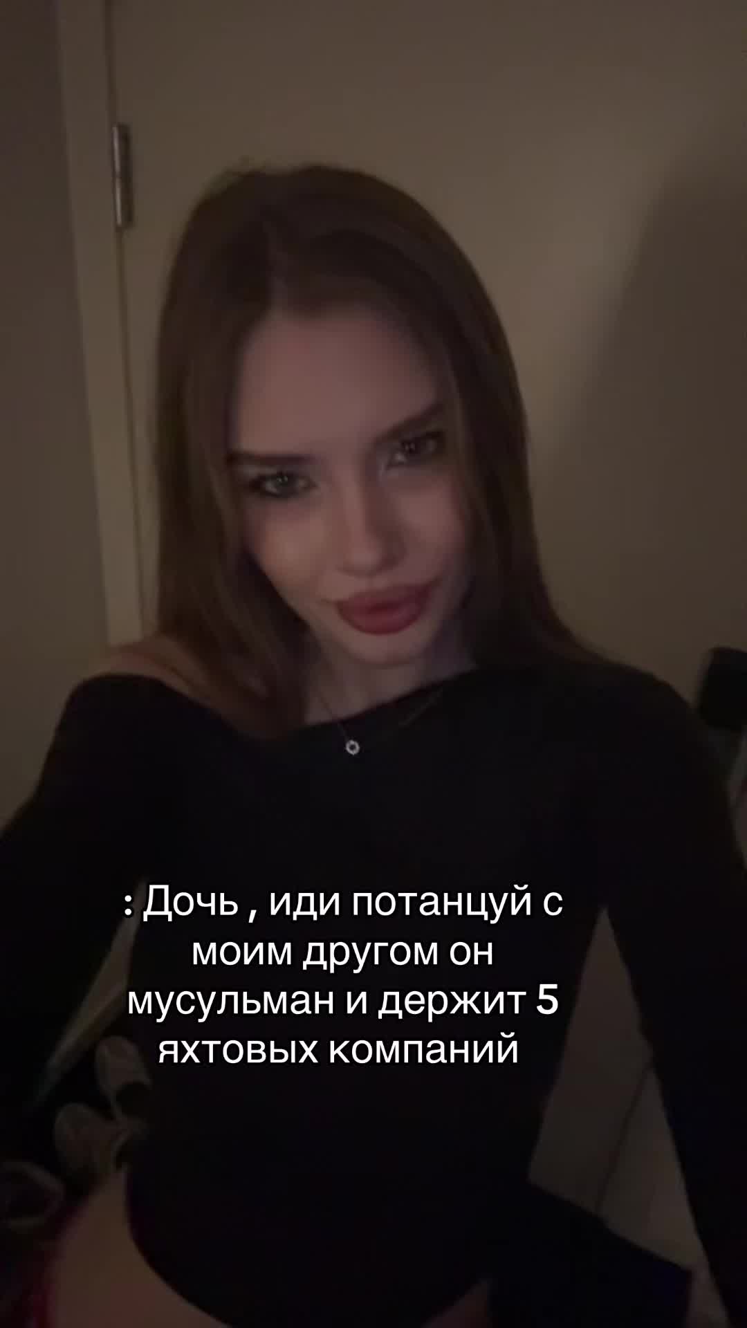@Диана Сергеевна