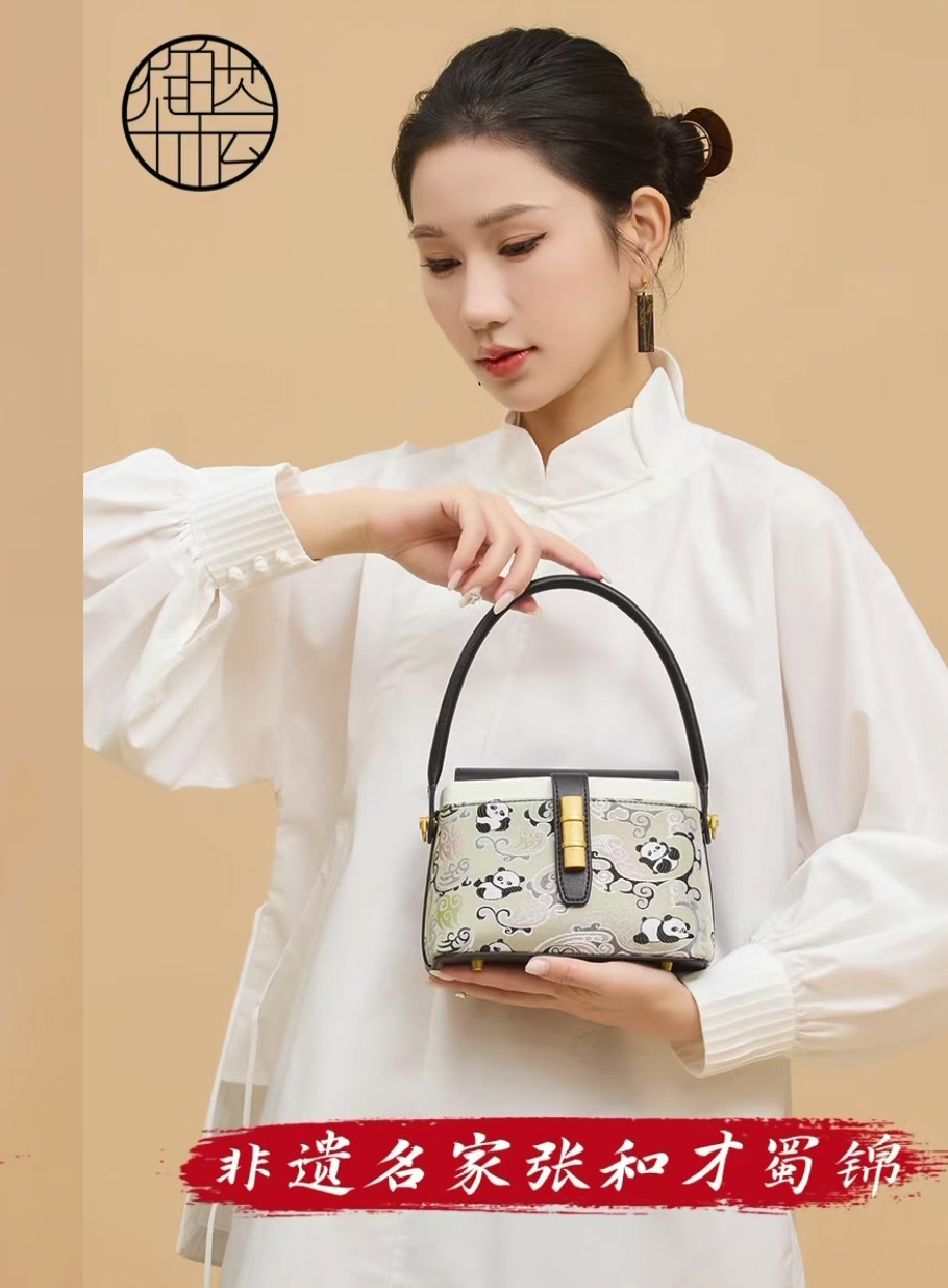 @chic_shanghai