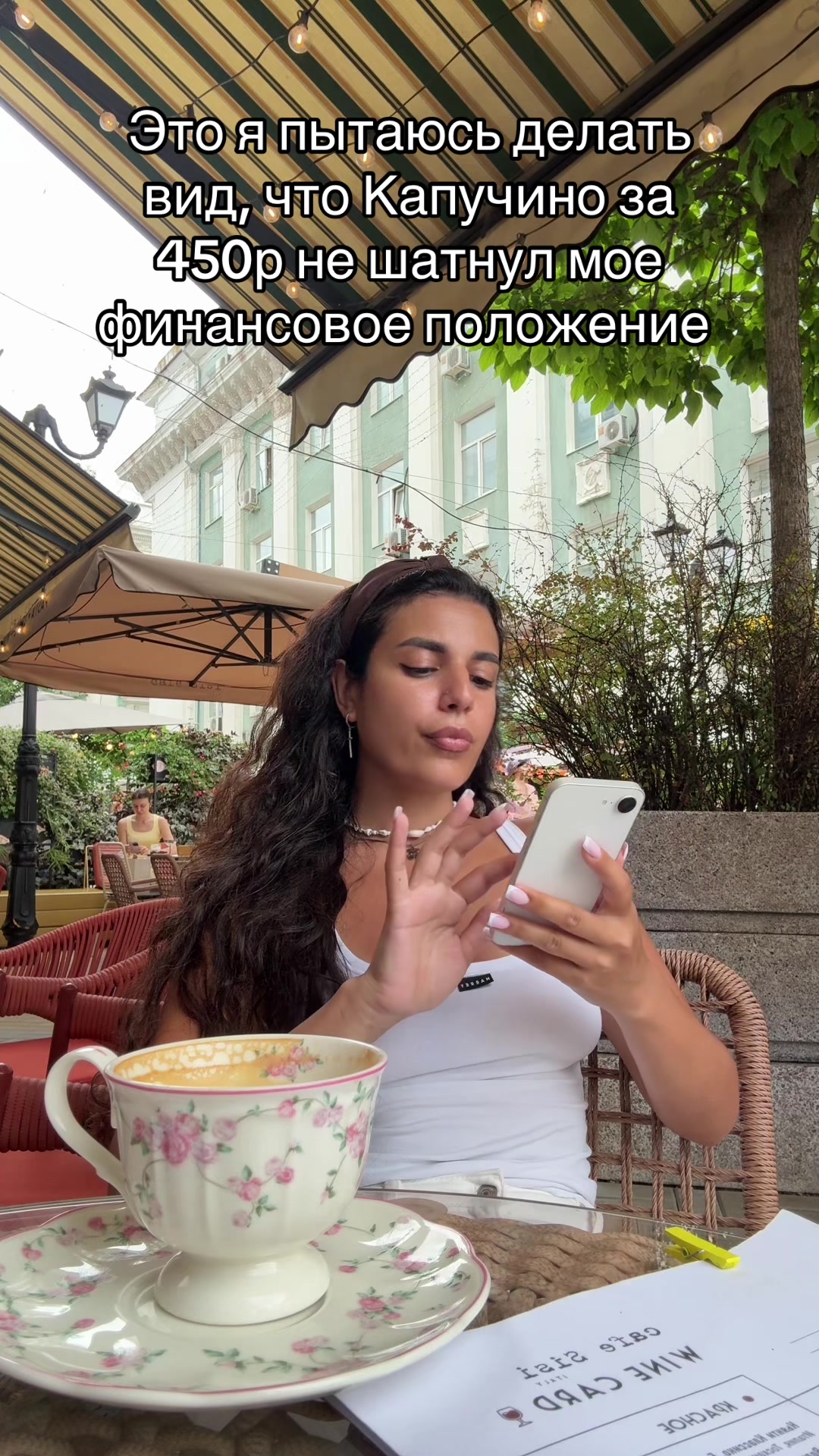 @lila.shik