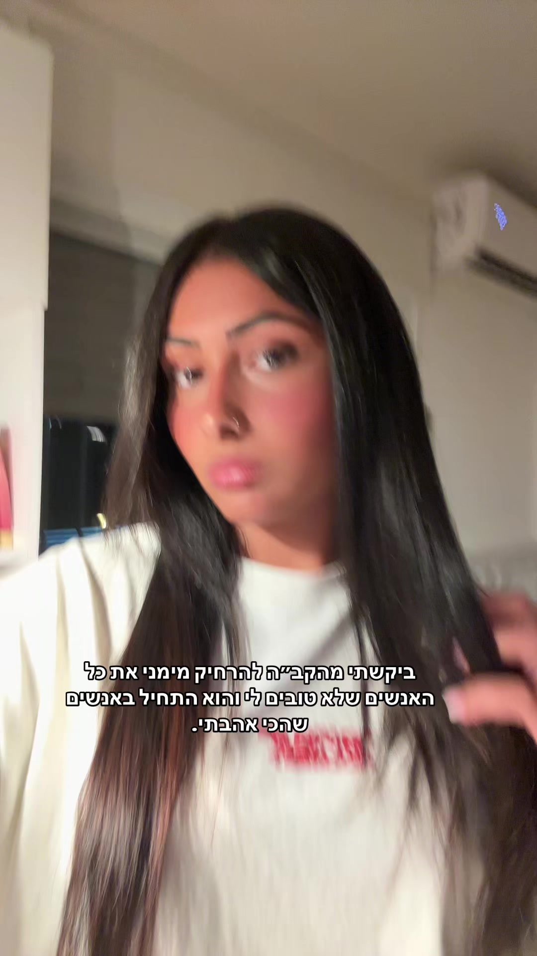 @Leahshamai