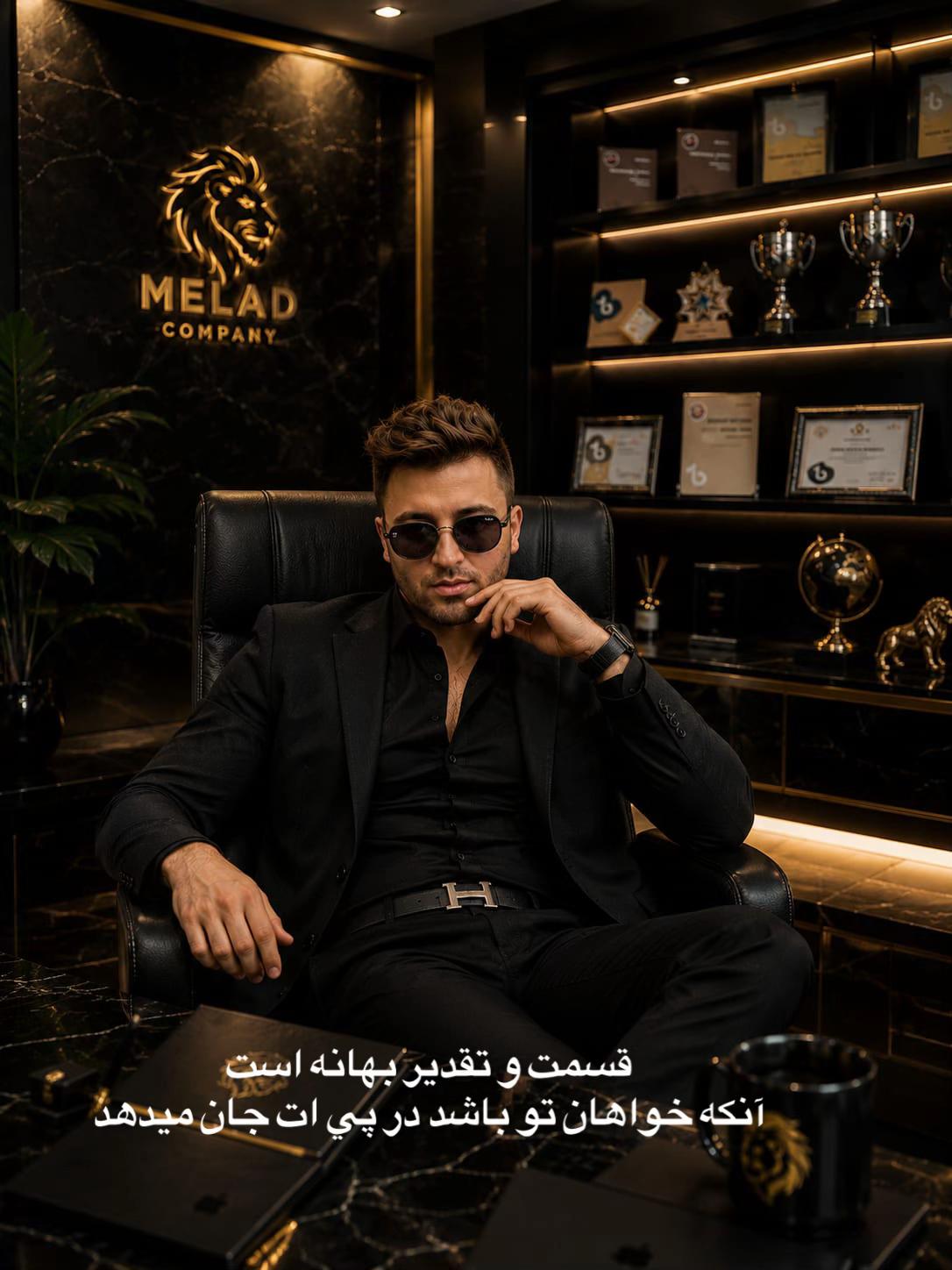 @melad.commando