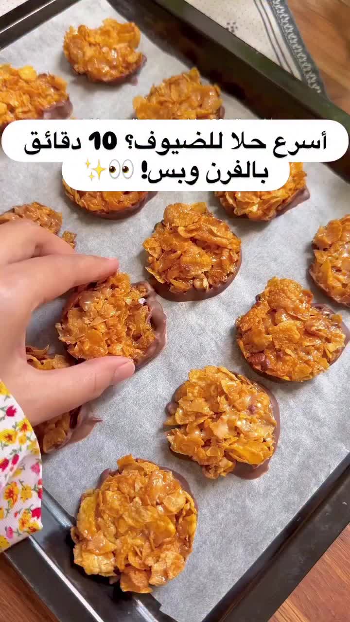 @شيف cook 👩🏻&zwj;🍳