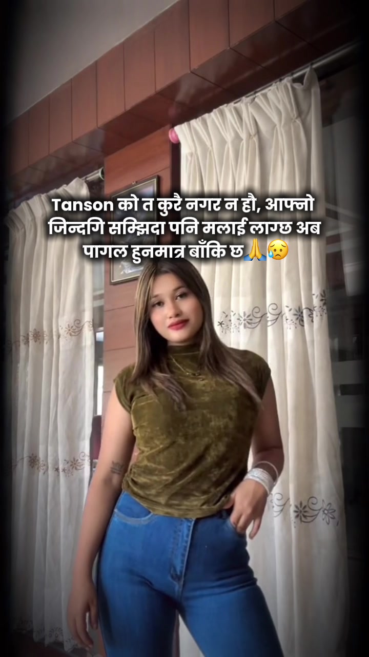 @Manju thakuri 25🧿